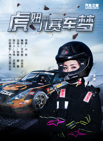 欧美黄色一级在线
