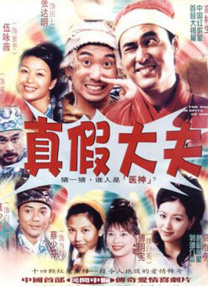 国产色婷婷精品综合在线