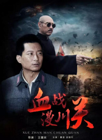 ntr什么含义