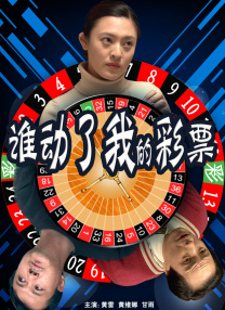 国产成人福利夜色影视