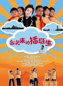 浓精喷在小龙女的玉足太爽了
