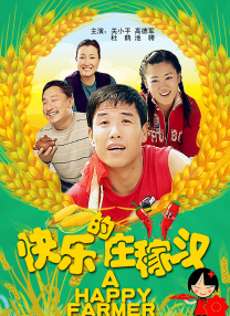 中文字幕亚洲区