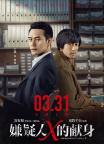 99国产国人青青视频在线观看