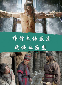 父爱绵绵
