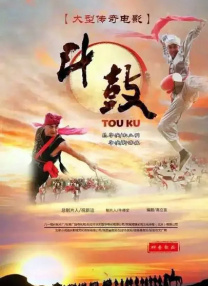 激情综合五月