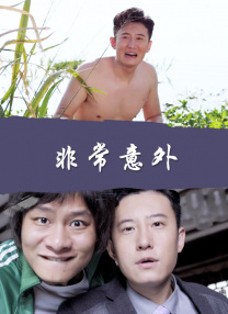778好吊妞视频