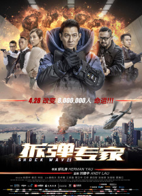 欧美日韩亚洲另类