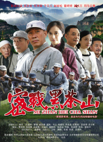 国产片侵犯亲女