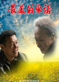 亚洲aⅴ在线