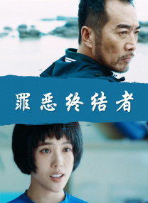 精品视频一区二区三区在线观看
