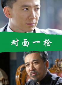 青青国产在线视频