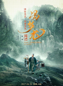 欧美三区在线观看