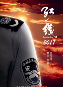 国产视频入口