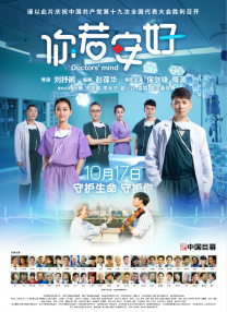 亚洲视频在线a视频