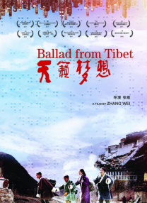 欧一区