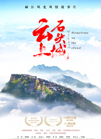 久草网视频