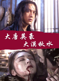 成人午夜久久