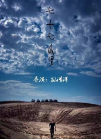 中文字幕在线视频不卡