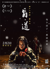 欧美午夜精品一区二区