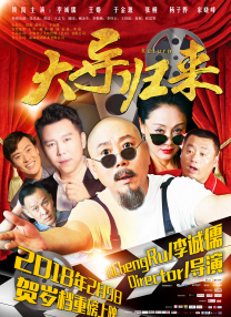 美女大学生兼职