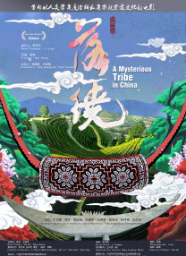 第四色男人最爱上成人网