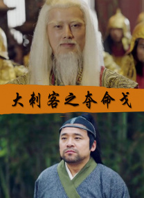 一级做a爱免费观看视频