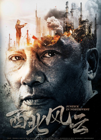中文字幕免费在线看