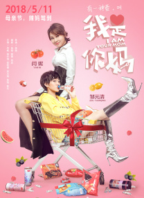 欧美成人精品福利网站