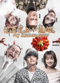 微星壁纸