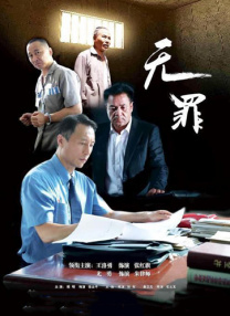 欧美日韩高清一区二区三区视频