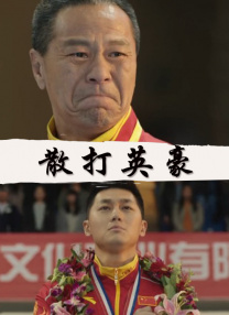 av在线日