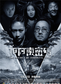 亚洲男人av在线