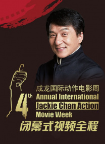 草草影院私人免费入口