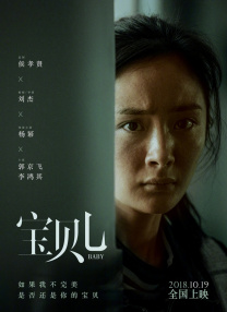 欧美操穴