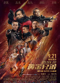久久精品三级