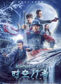 五月激情六月