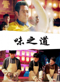 96精品在线