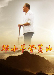 欧美亚洲另类国产sss在线