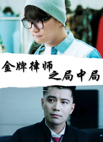 91蝌蚪在线播放
