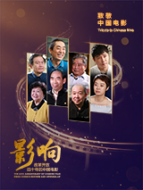 国产色产综合色产在线观看视频