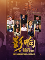 白洁被东子老二老三3p