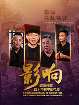 国产伦码精品一区二区