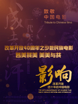 四色网址