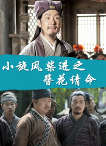 八神沙织
