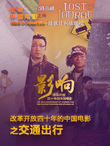 精品成人一区二区