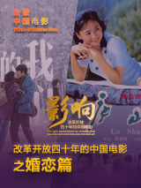 久久99热精品免费观看欧美