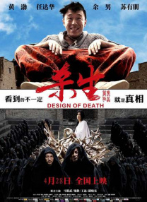 91po狼人社在线观看