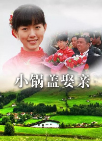 欧美热热