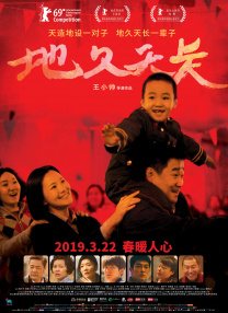 3d 触手 无尽 粗暴 蹂躏h