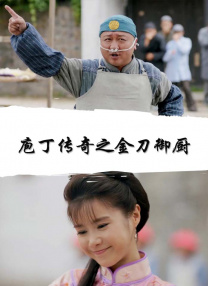 我的老师方碧如